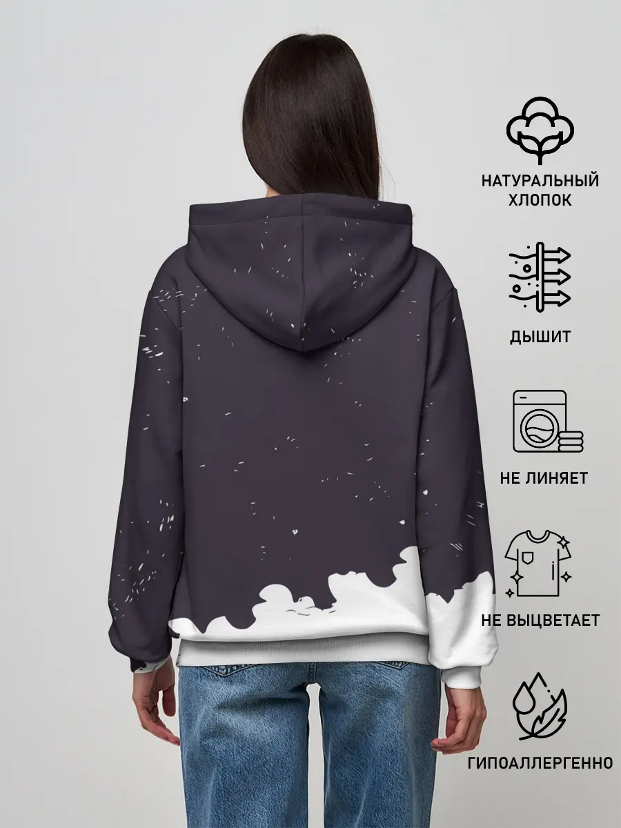 Женское худи / Демогоргон