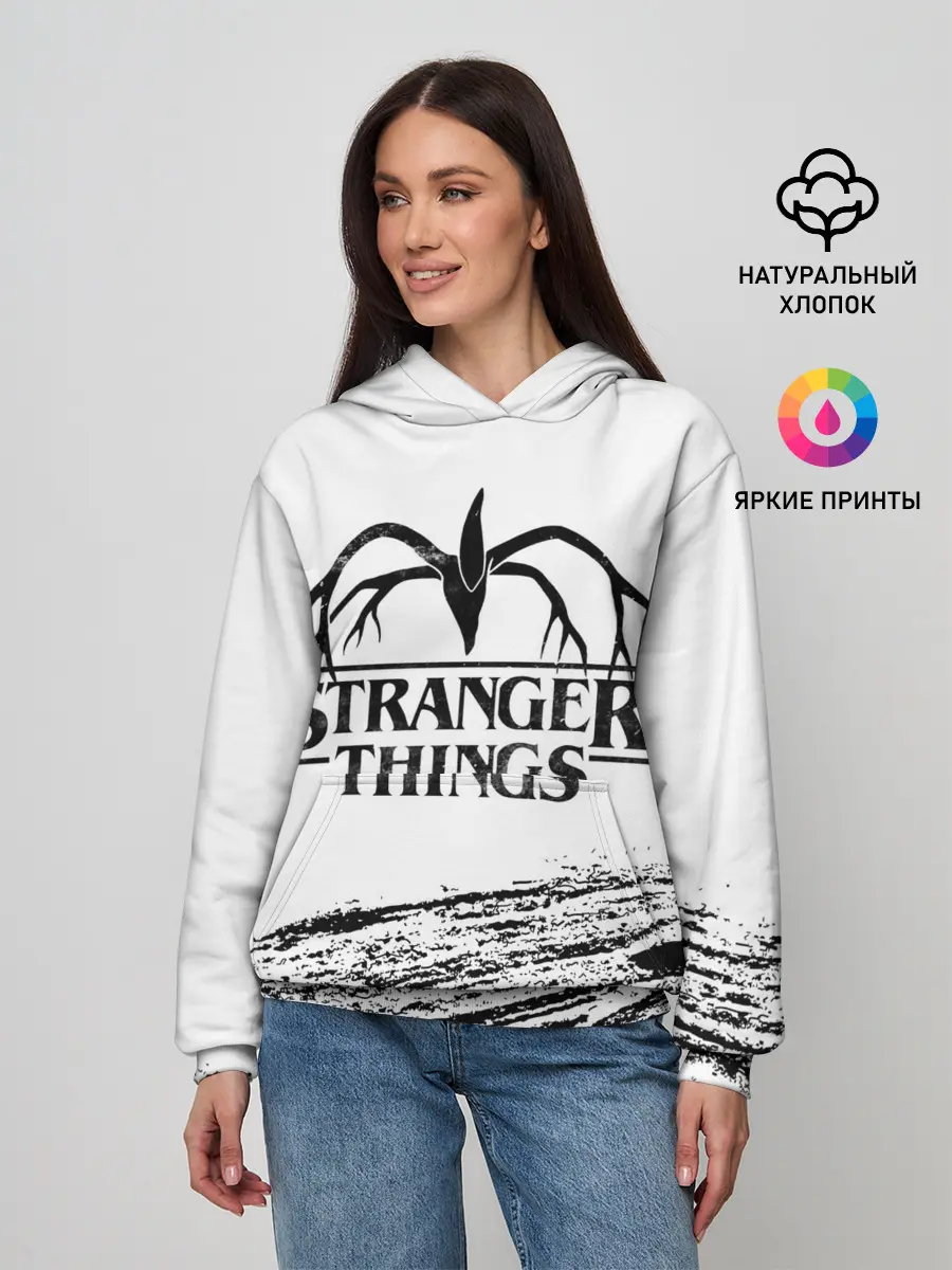 Женское худи / STRANGER THINGS