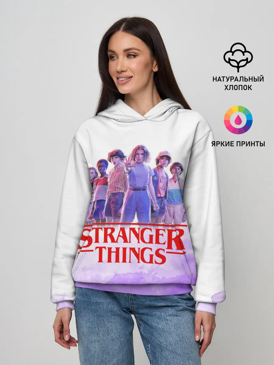 Женское худи / ОЧЕНЬ СТРАННЫЕ ДЕЛА