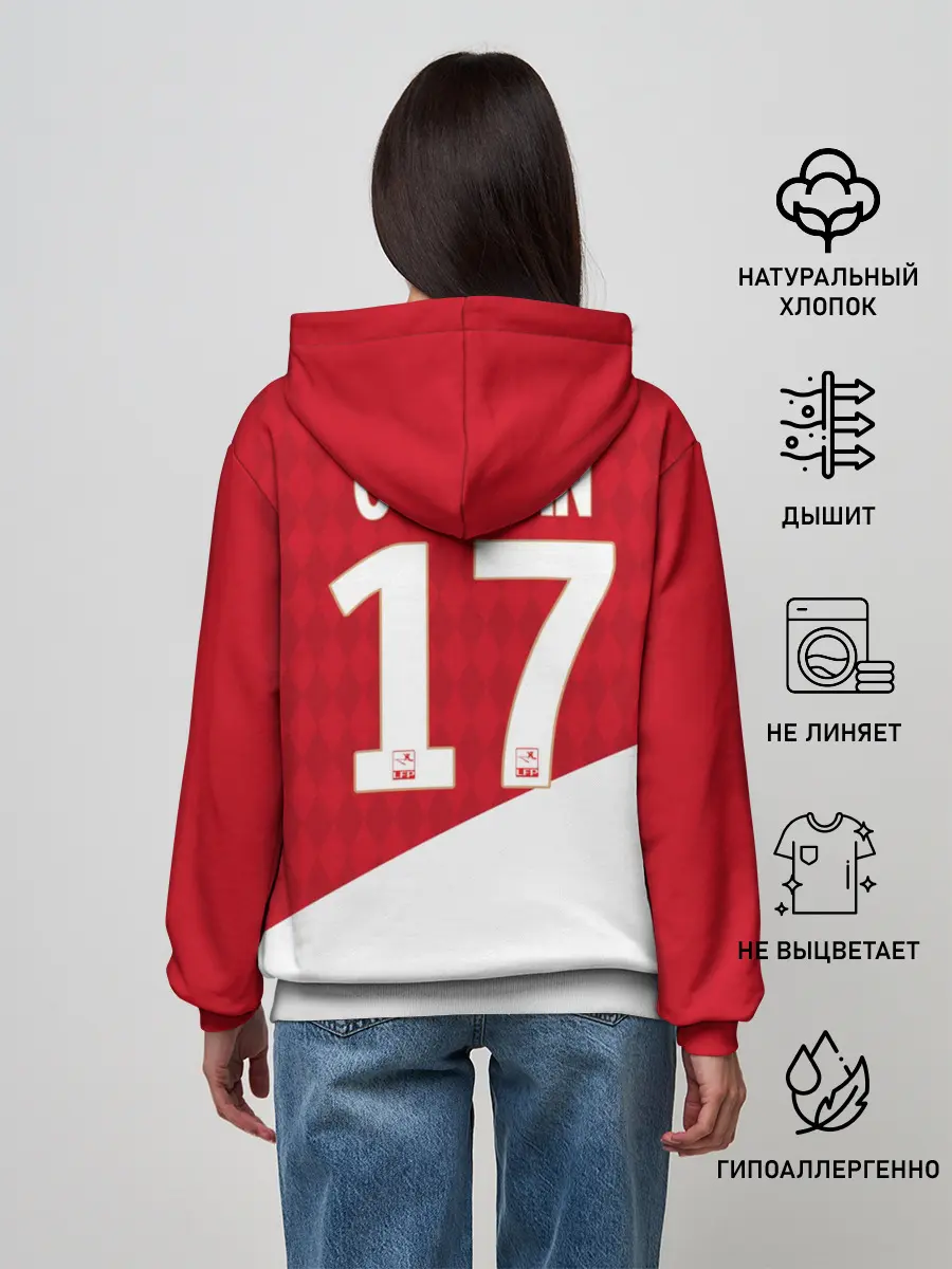 Женское худи / Golovin home 19-20