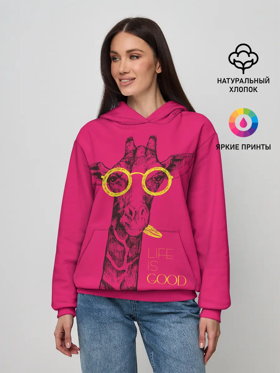 Женское худи / Life is good