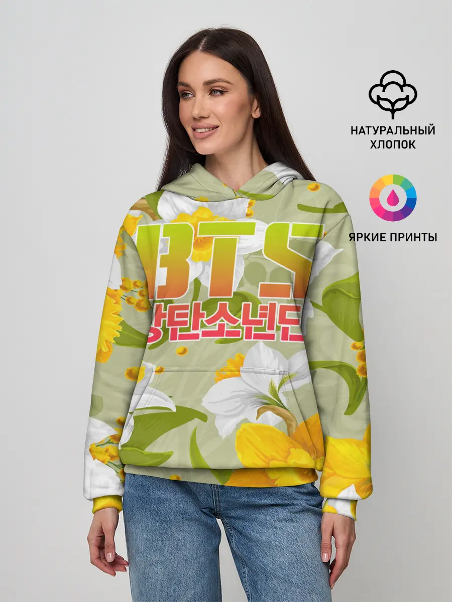 Женское худи / BTS