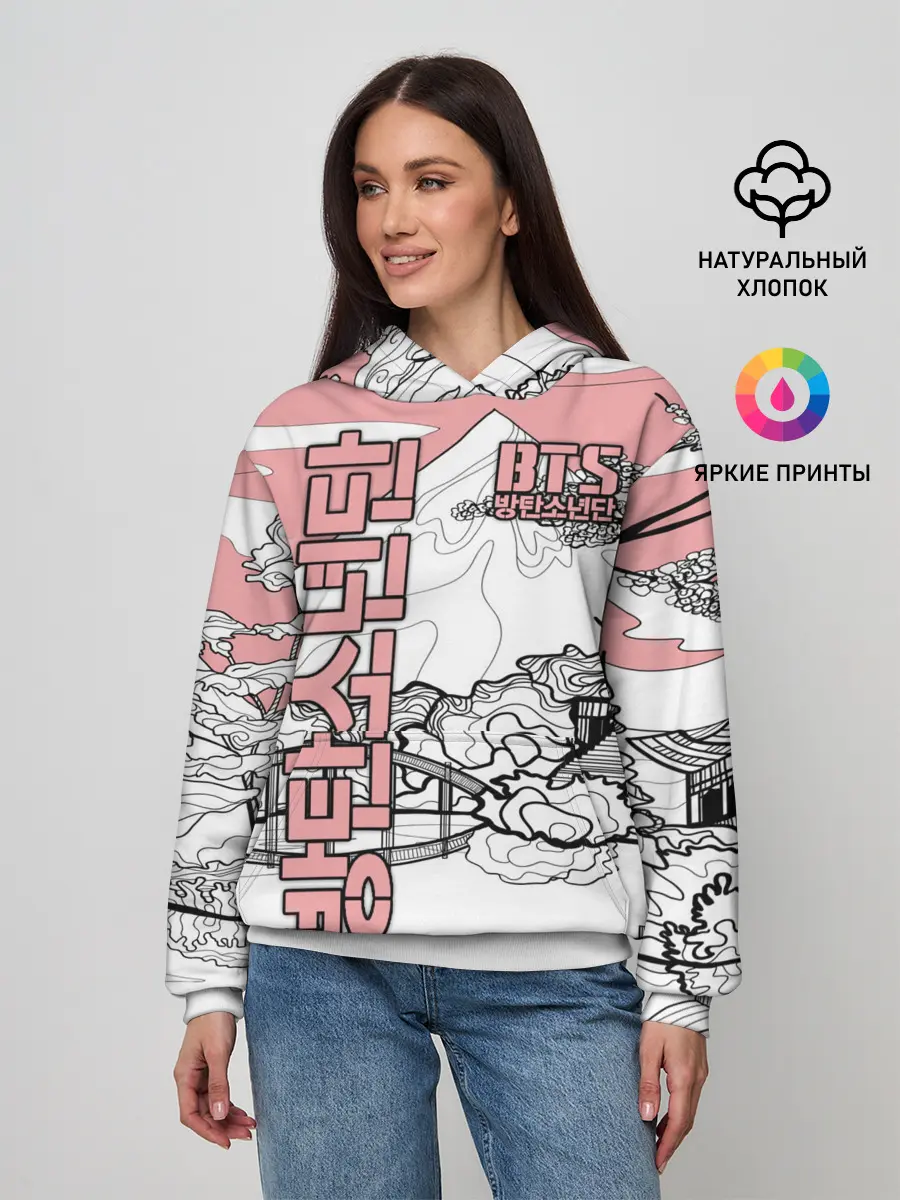 Женское худи / BTS