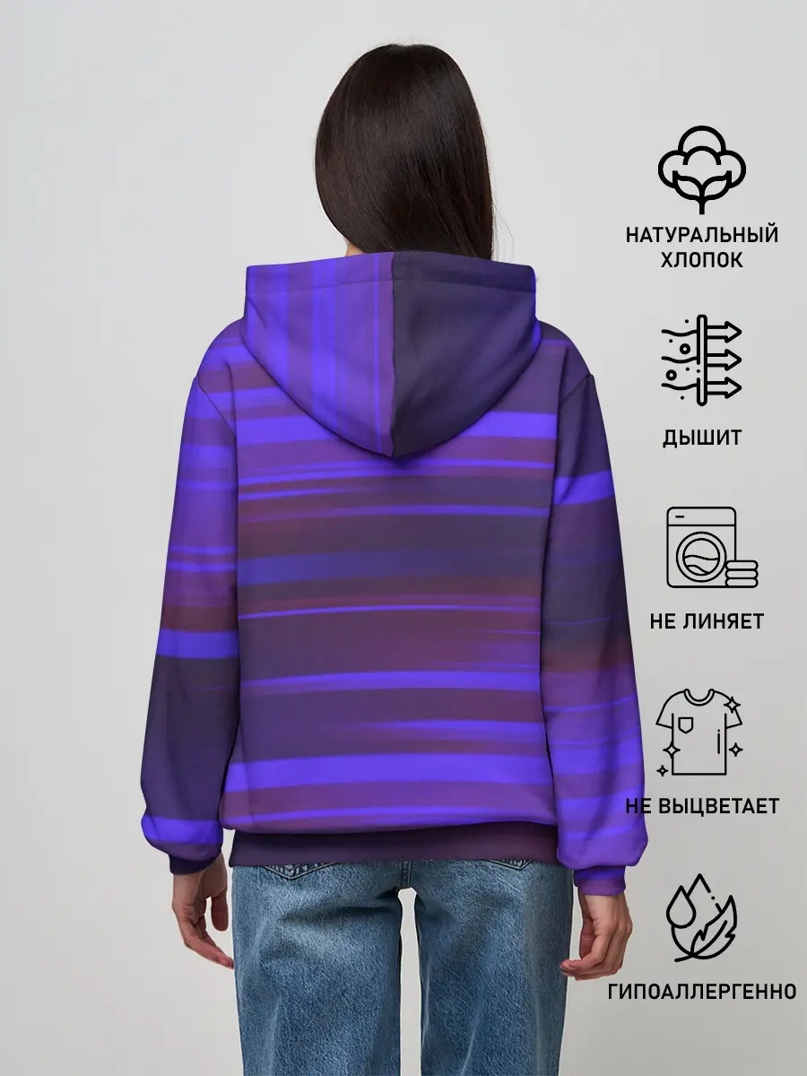 Женское худи / Макс Барских /Неземная/