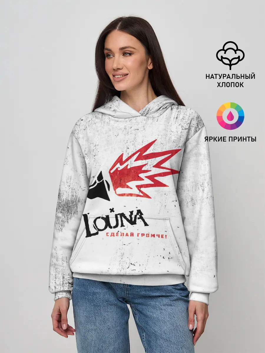 Женское худи / Louna