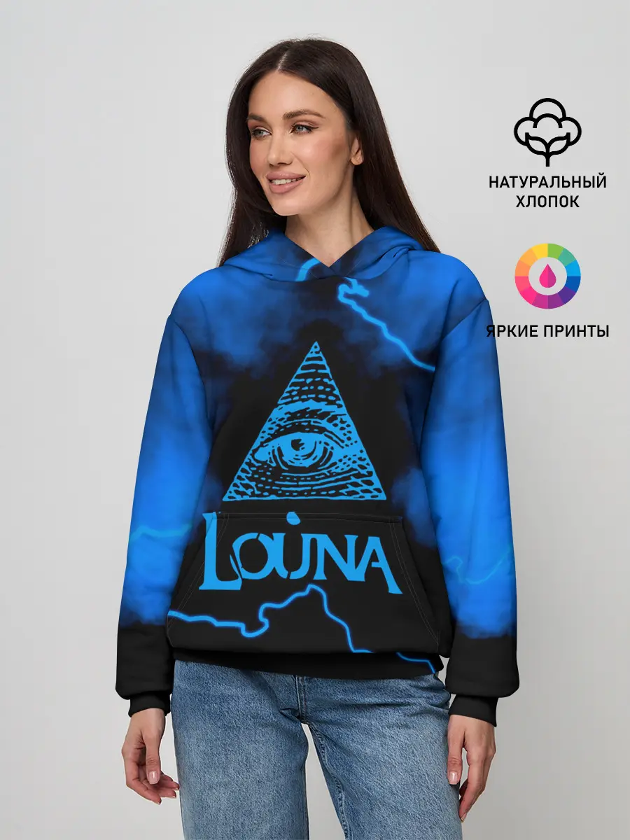 Женское худи / Louna