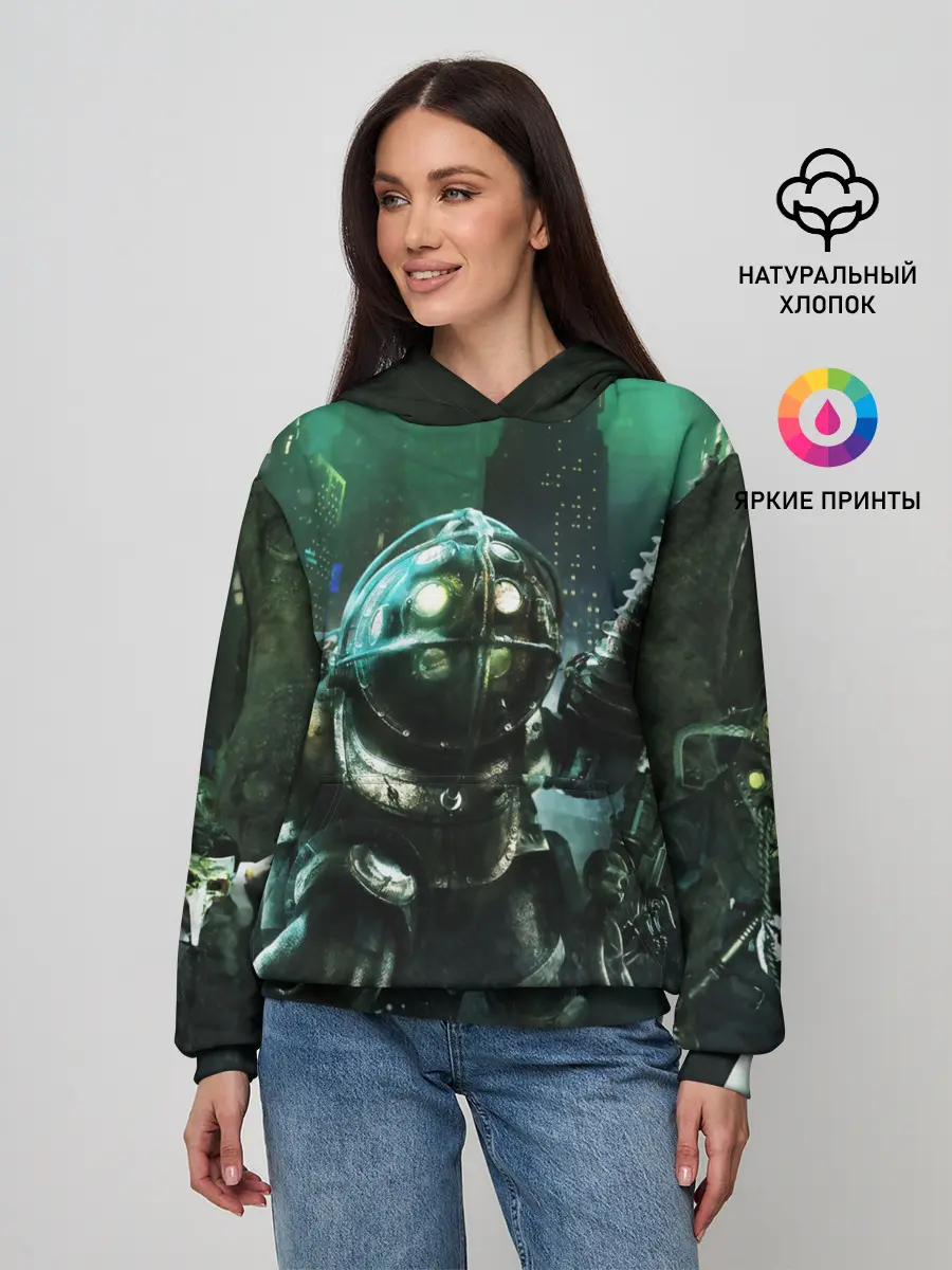 Женское худи / BIOSHOCK