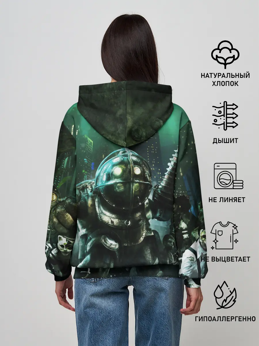 Женское худи / BIOSHOCK