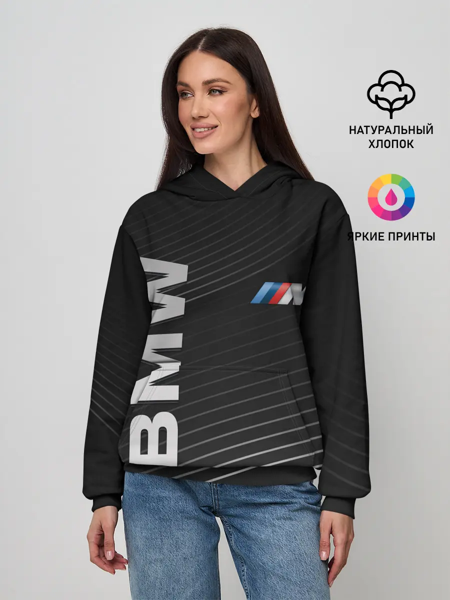 Женское худи / BMW