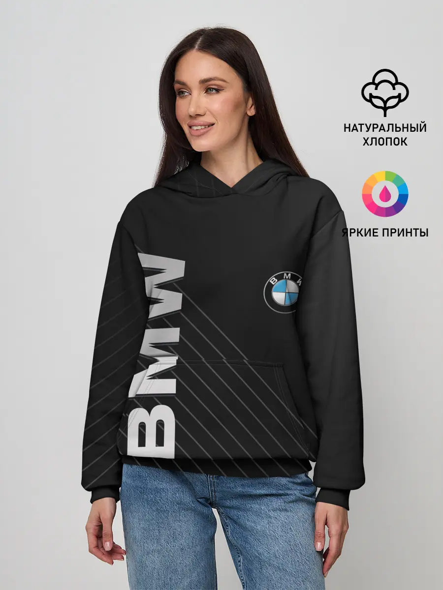 Женское худи / BMW