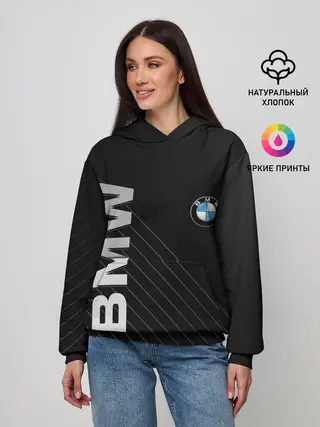 Женское худи / BMW