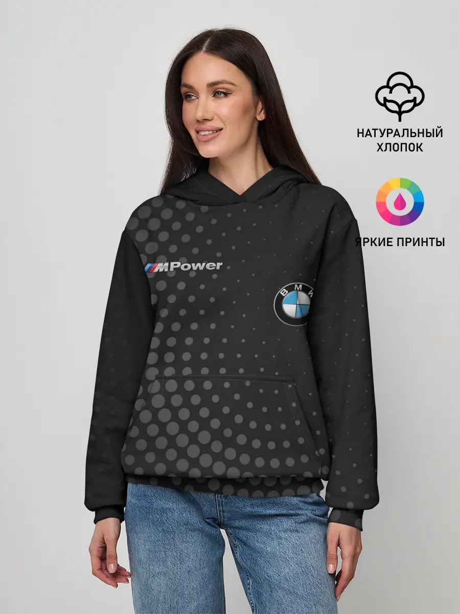 Женское худи / BMW