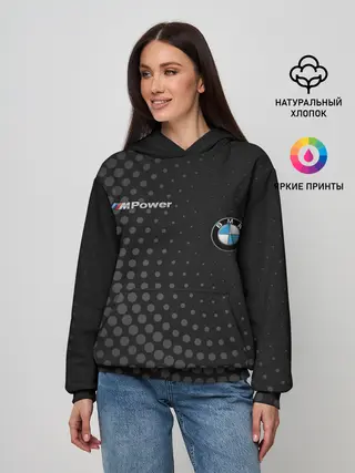 Женское худи / BMW