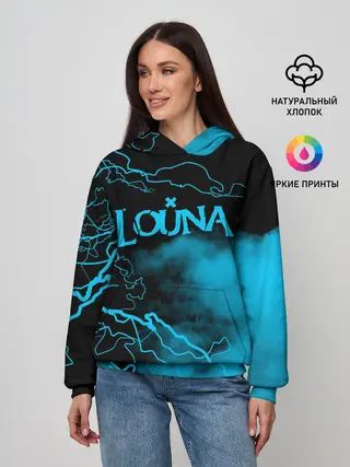Женское худи / Louna