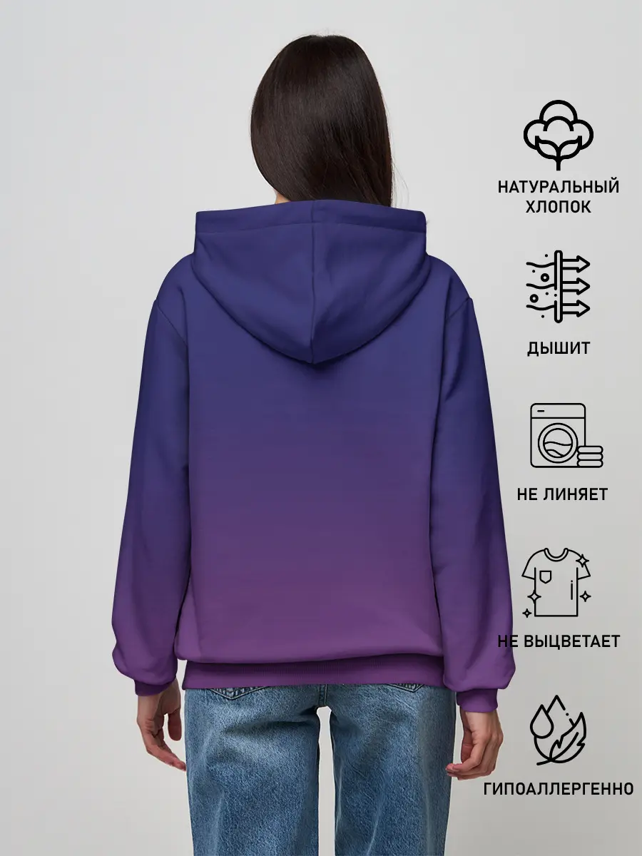 Женское худи / JONY /Звезда/