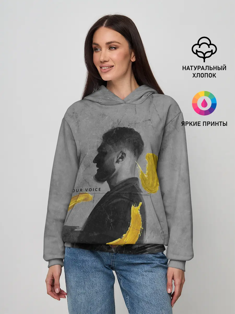 Женское худи / love your voice