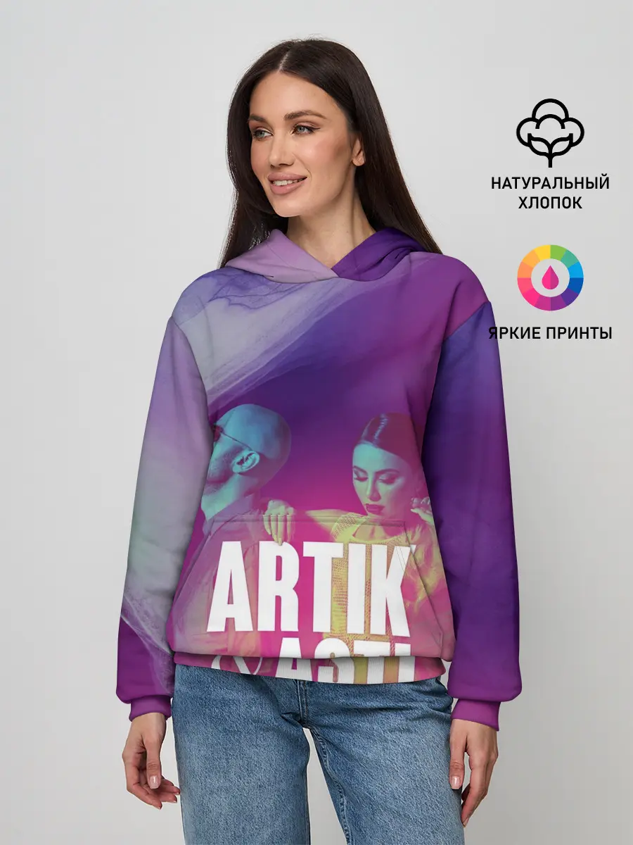 Женское худи / Asti & Artik
