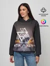 Женское худи / ARTIK & ASTI 7