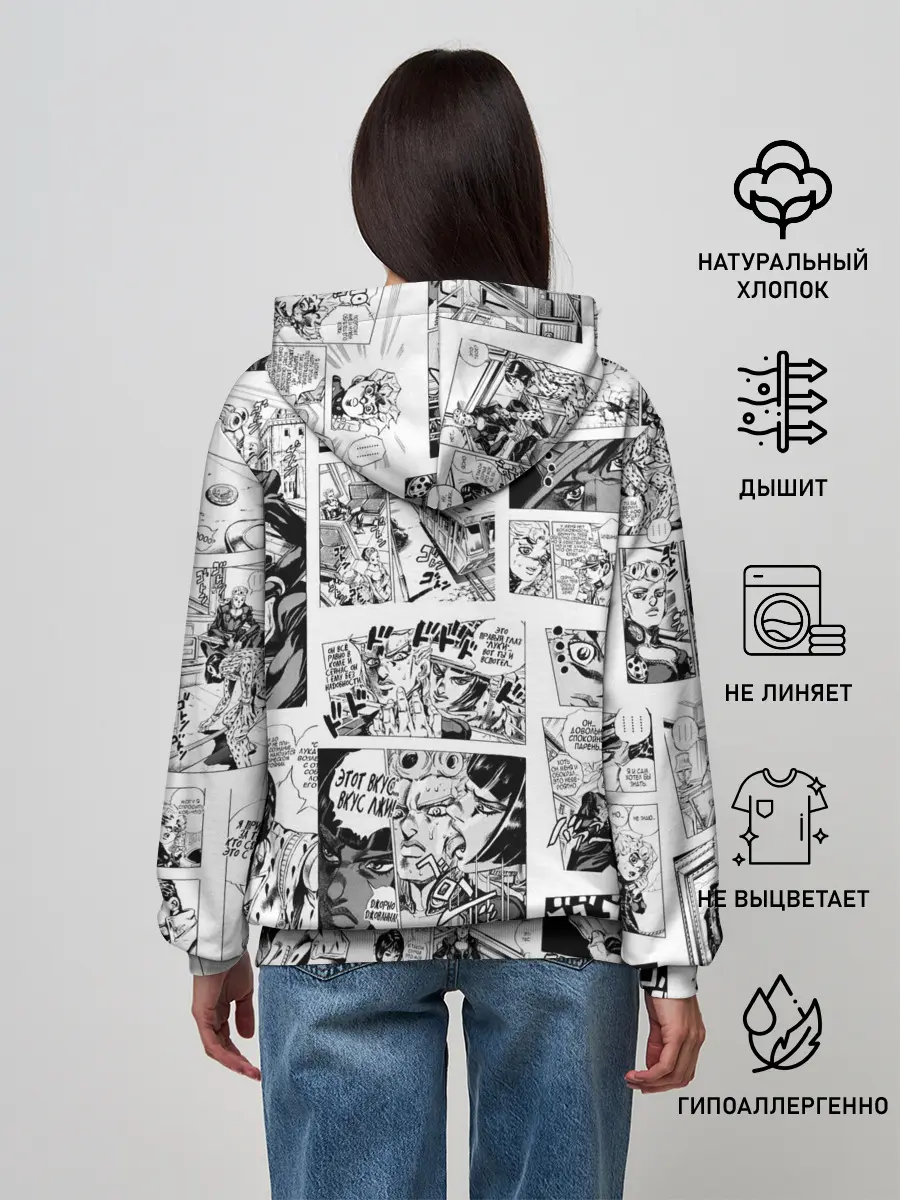 Женское худи / JoJo no Kimyou na Bouken