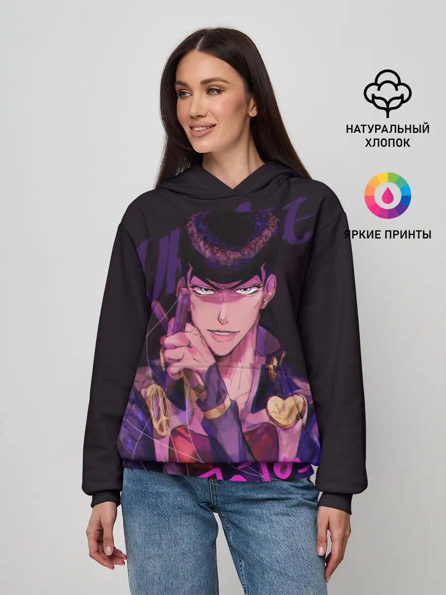 Женское худи / To be continued