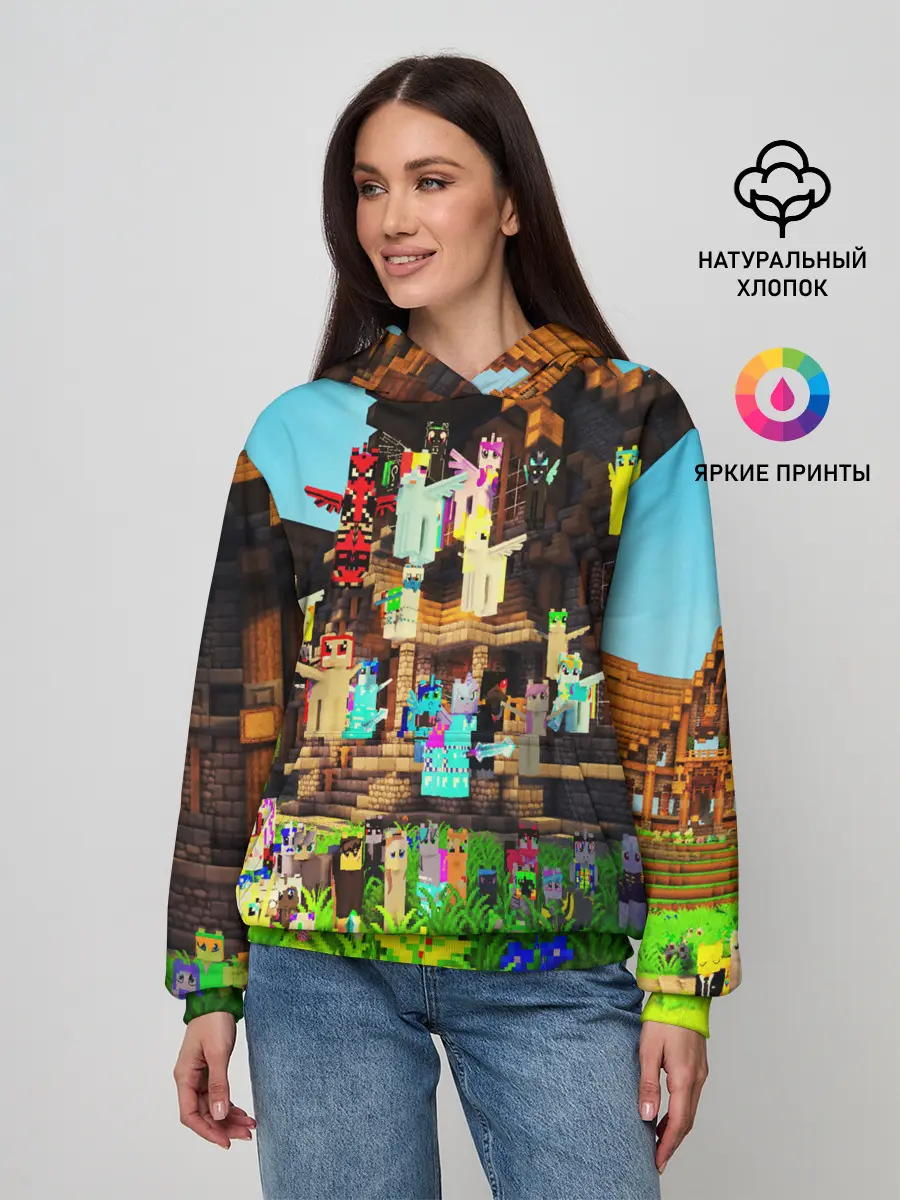 Женское худи / MY LITTLE MINECRAFT