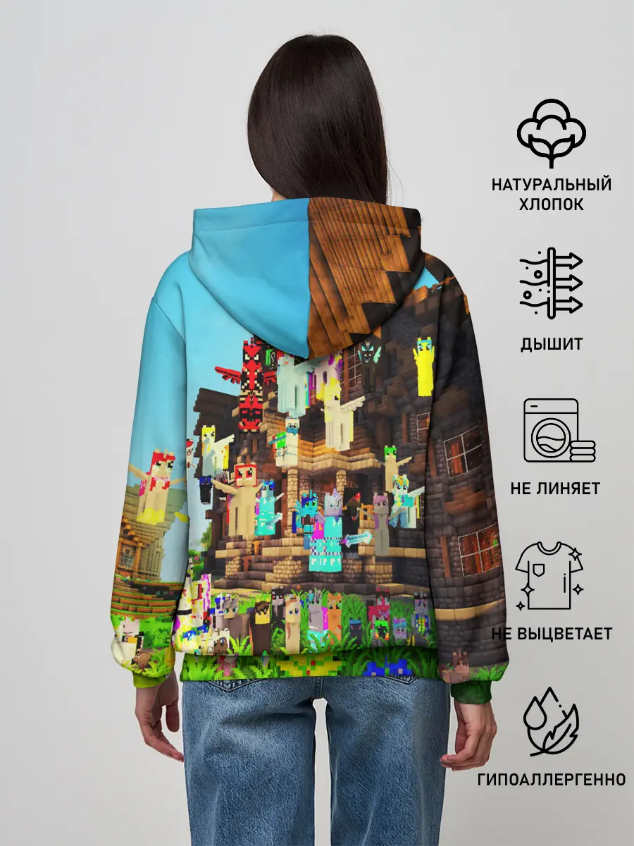 Женское худи / MY LITTLE MINECRAFT