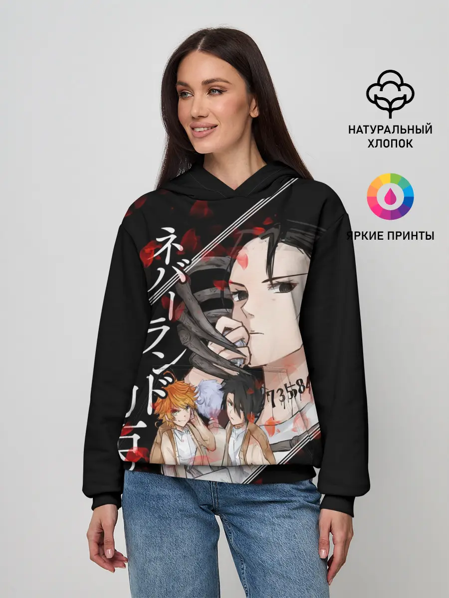 Женское худи / Обещанный Неверленд