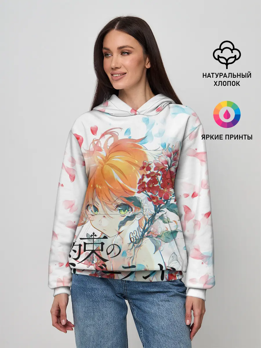 Женское худи / обещанный неверленд