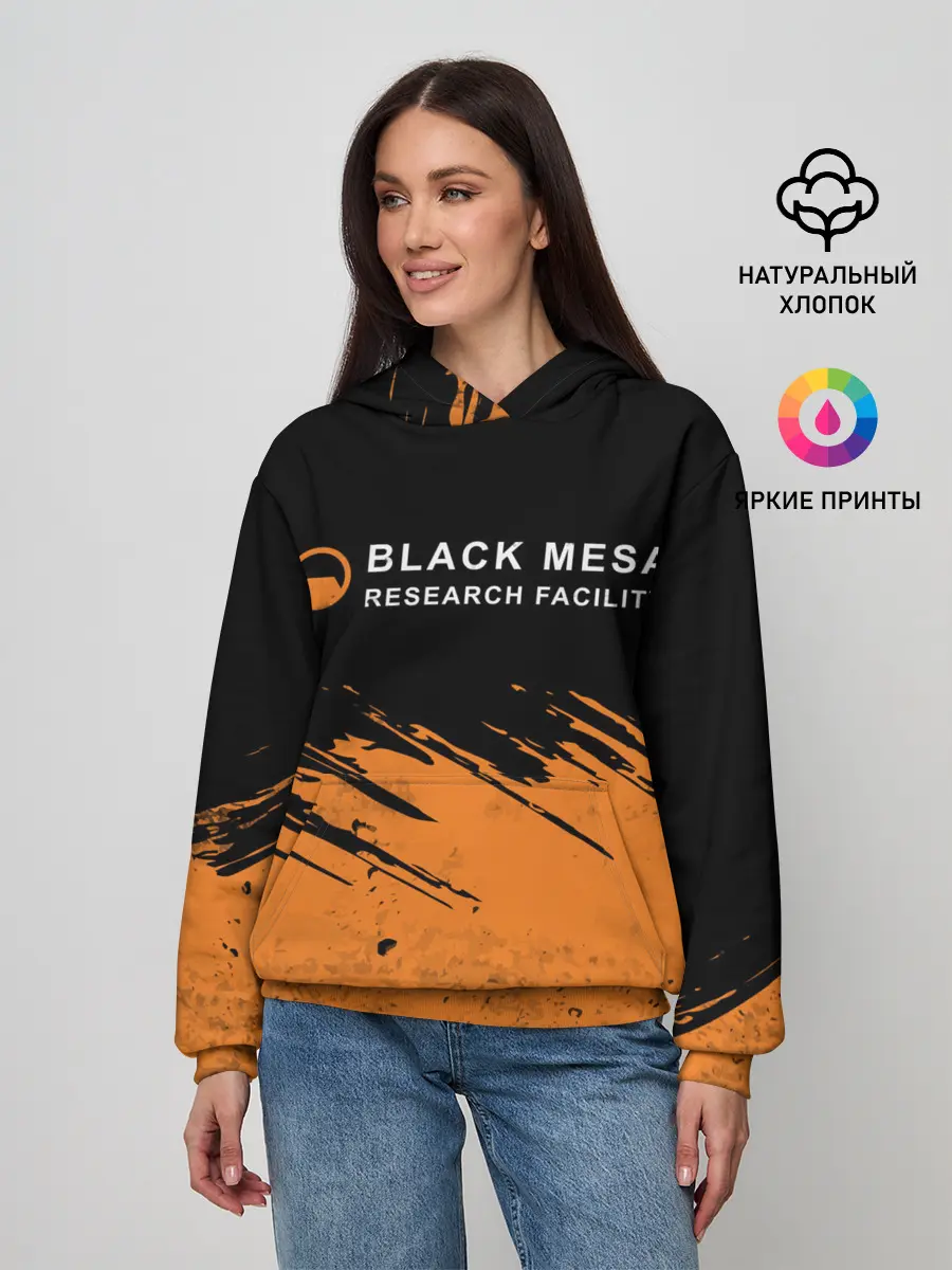 Женское худи / BLACK MESA