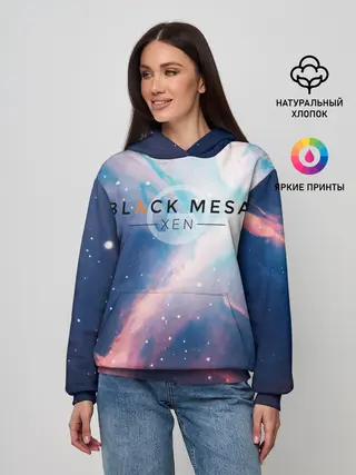 Женское худи / HALF-LIFE - Black Mesa: XEN