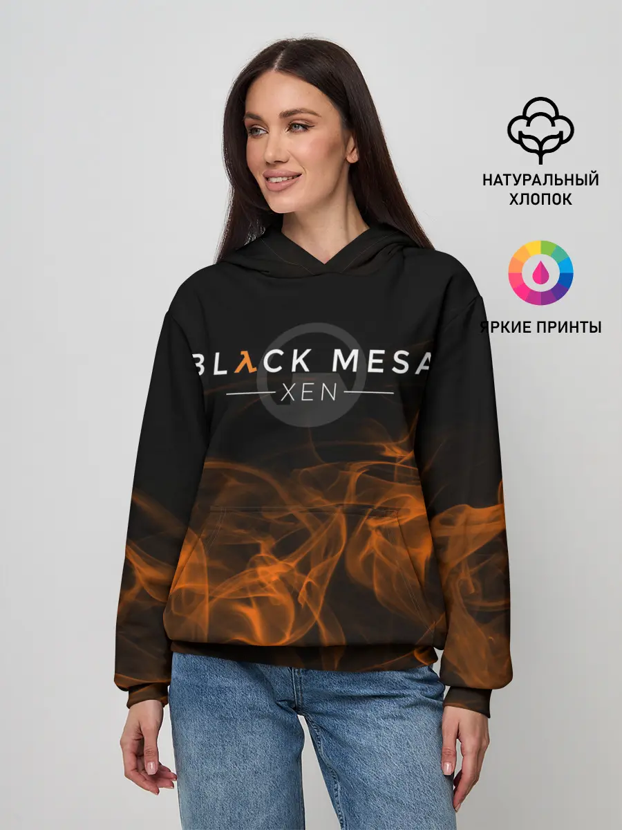 Женское худи / HALF-LIFE - Black Mesa: XEN