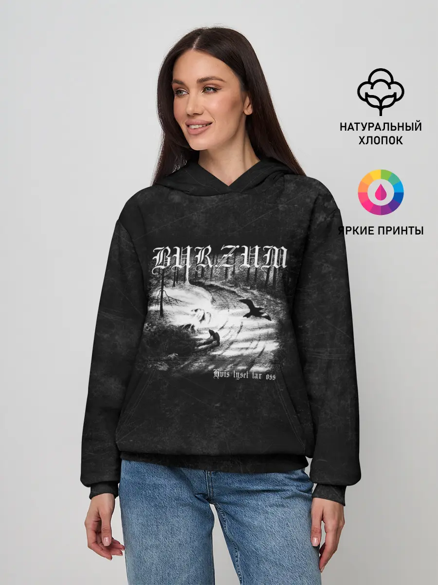 Женское худи / Burzum
