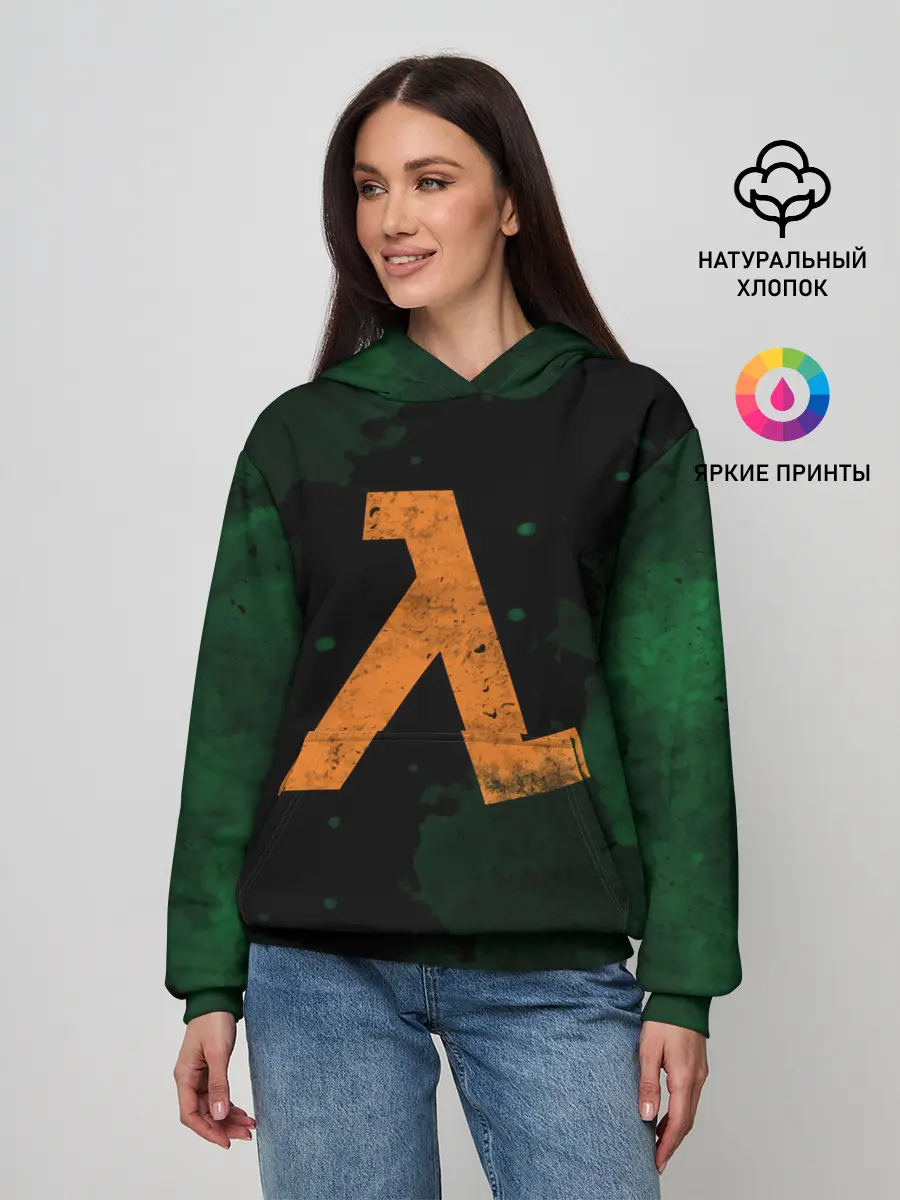 Женское худи / HALF-LIFE - Lambda