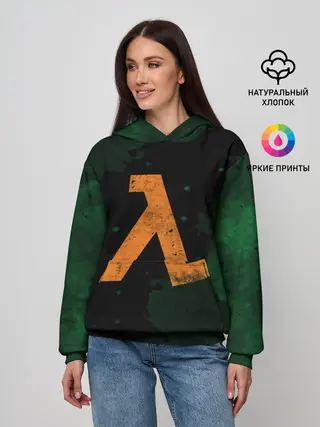 Женское худи / HALF-LIFE - Lambda