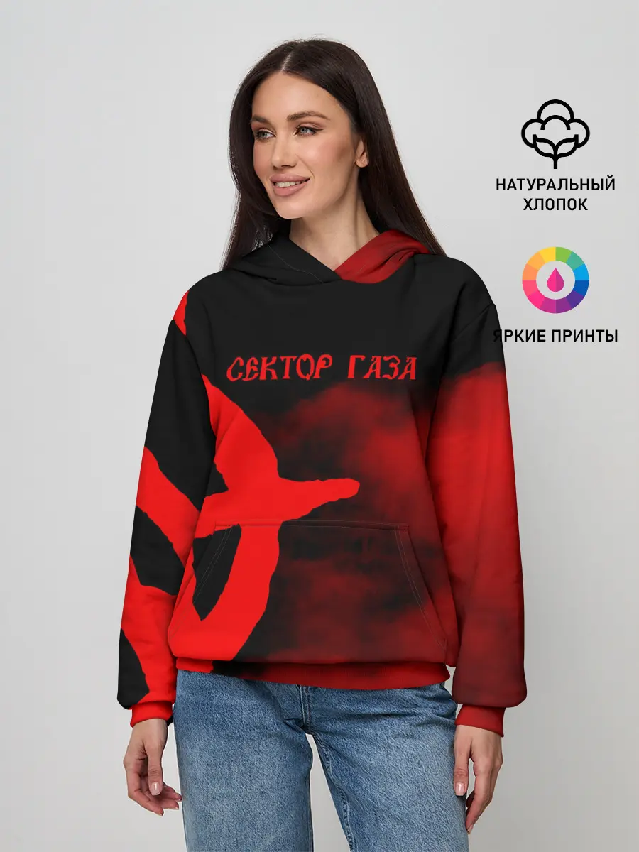 Женское худи / Сектор Газа