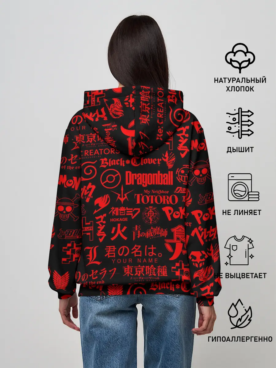 Женское худи / ЛОГОТИПЫ АНИМЕ