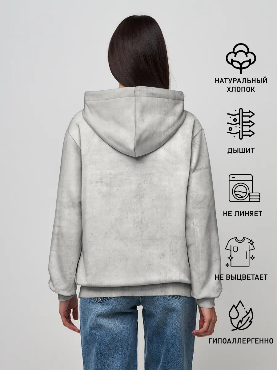 Женское худи / Скандинав