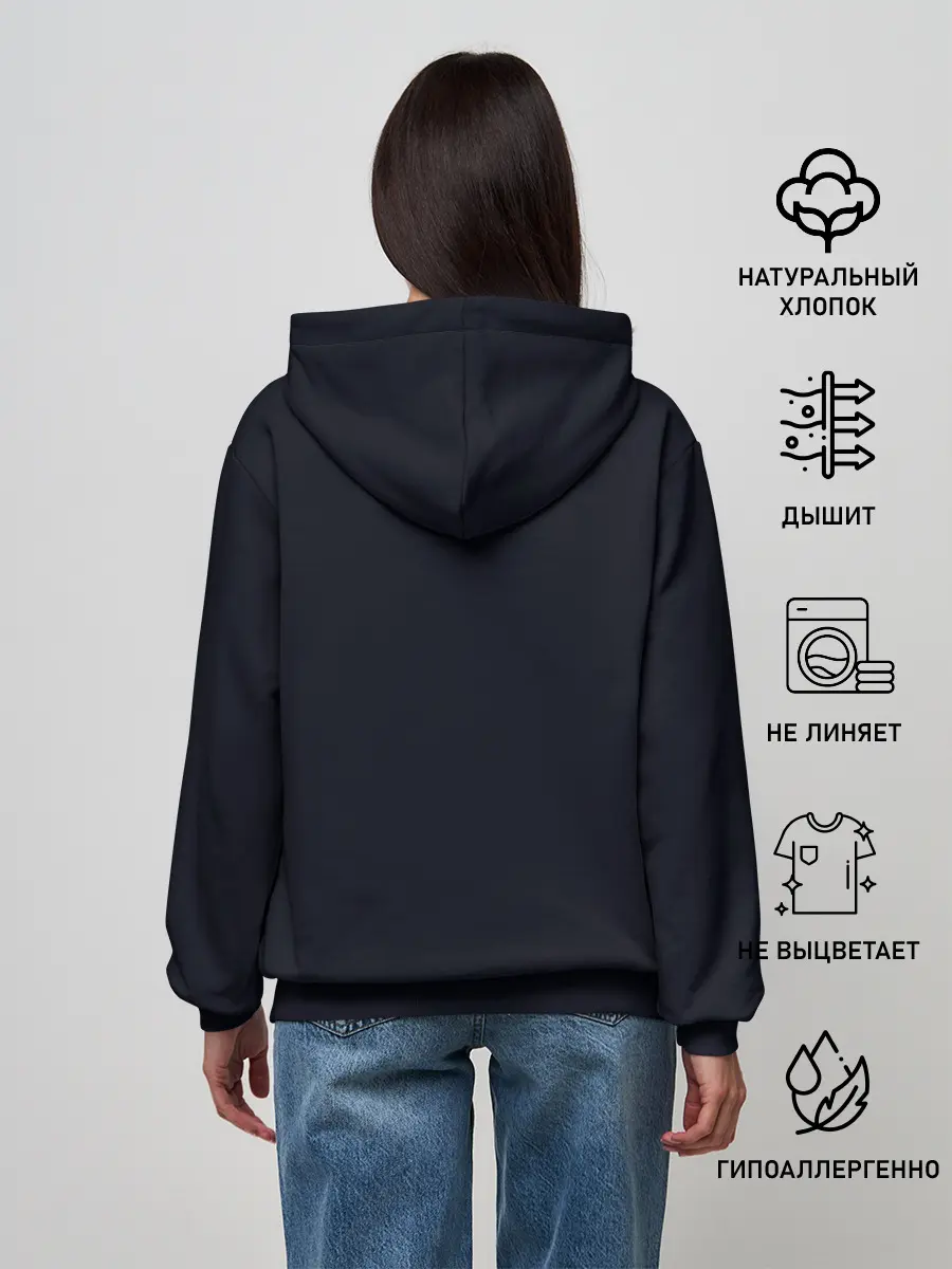 Женское худи / Джон Уик