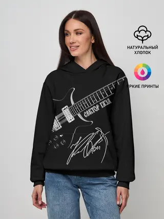 Женское худи / Сектор Газа