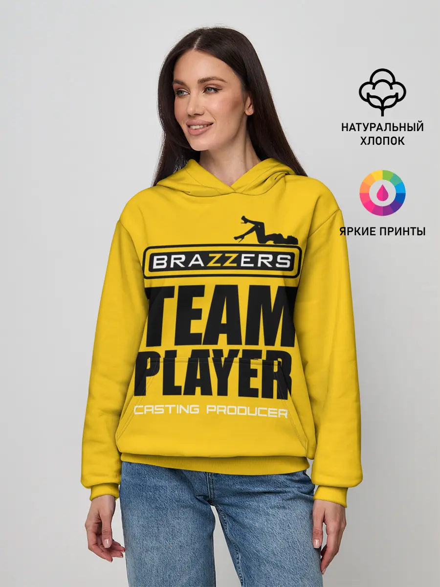 Женское худи / Brazzers Team player
