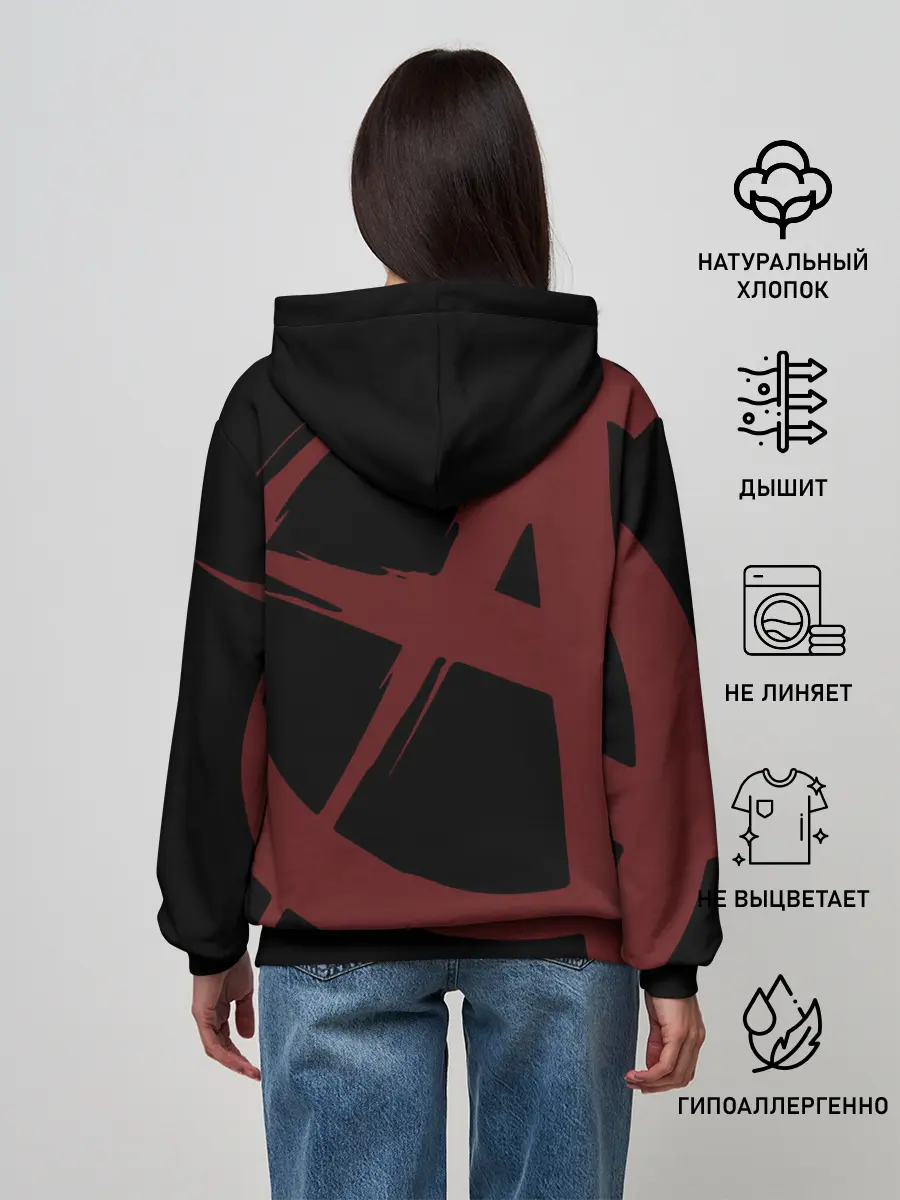 Женское худи / Сектор Газа