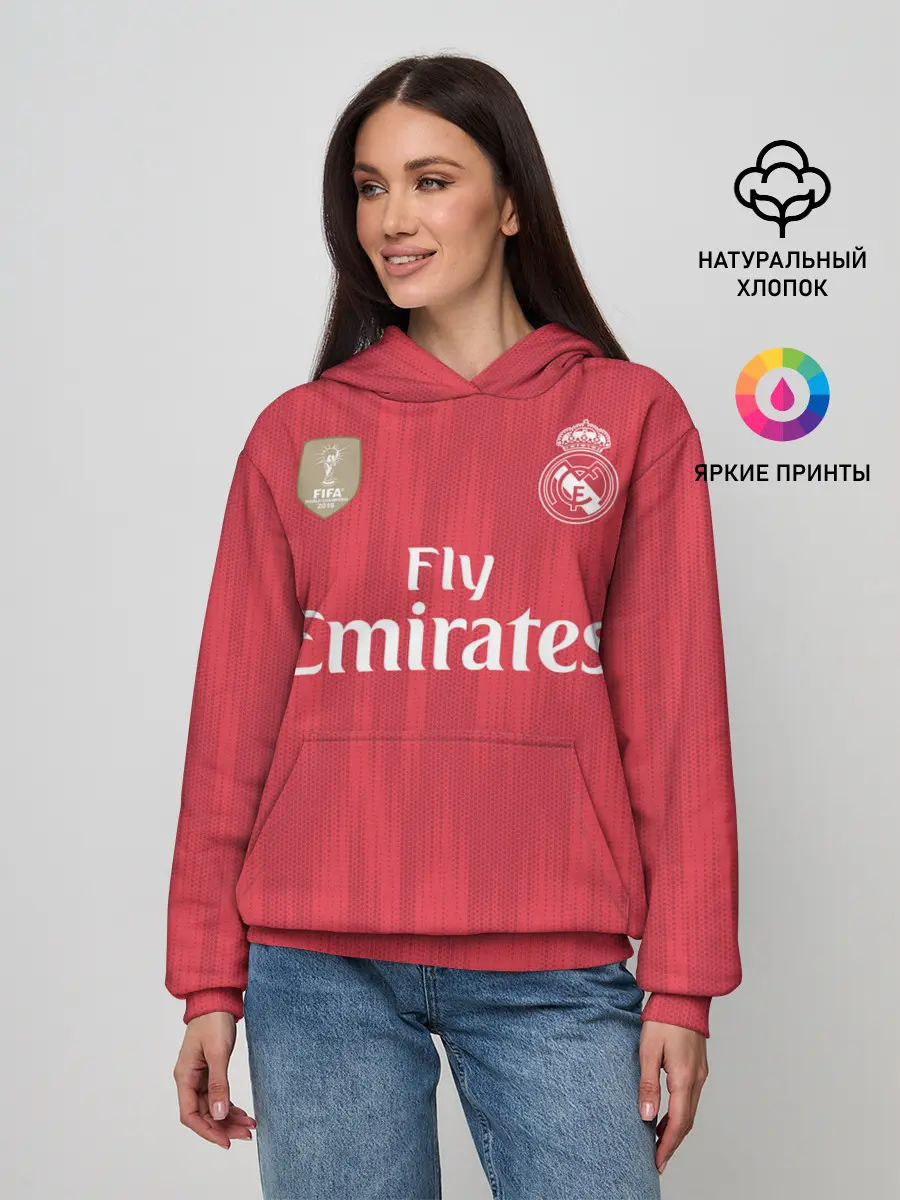 Женское худи / Азар Форма Третья 19/20