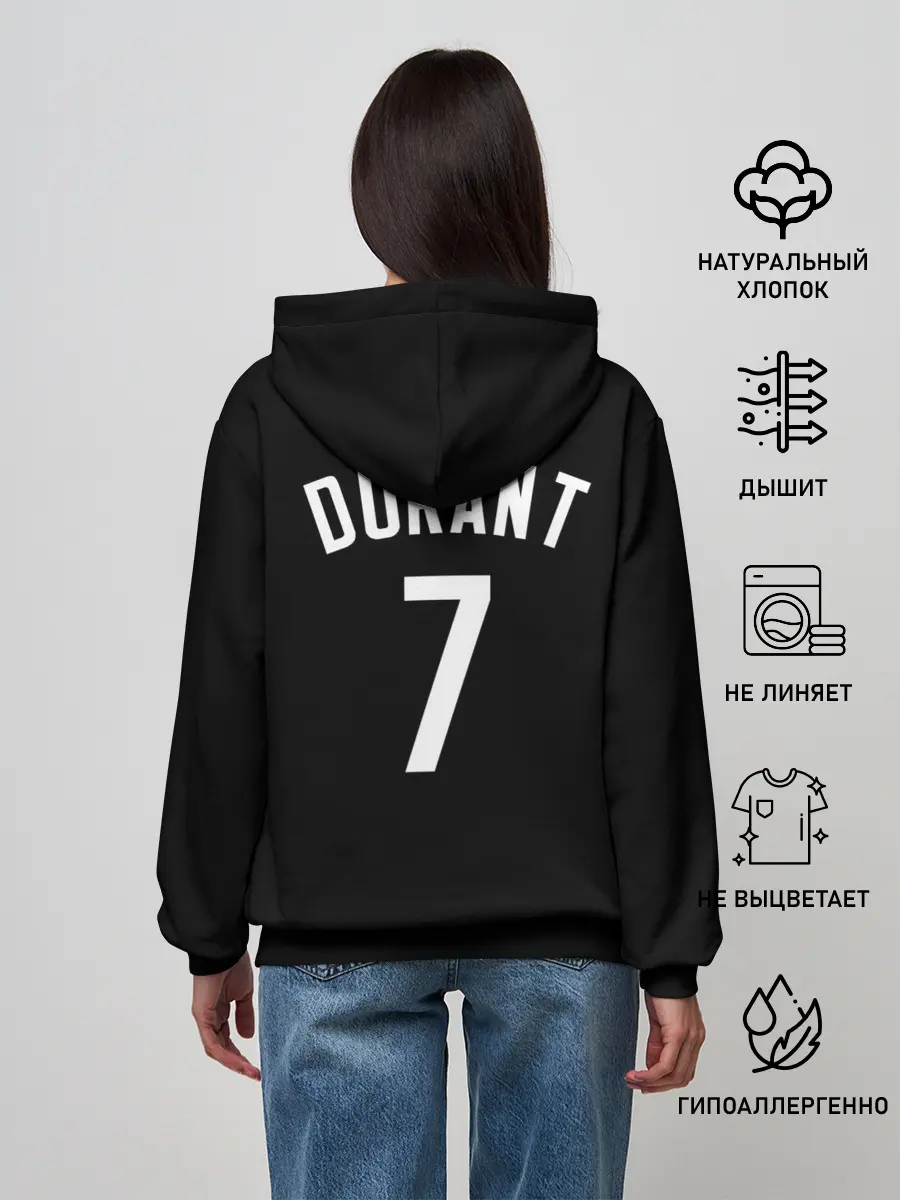 Женское худи / Кевин Дюрант Бруклин 7