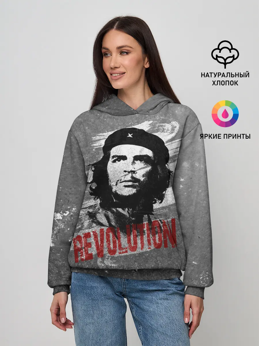 Женское худи / Че Гевара