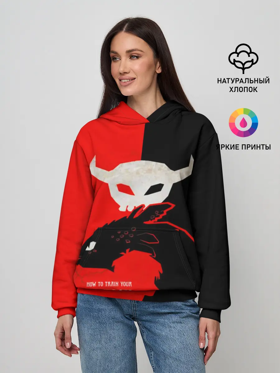 Женское худи / ночная фурия