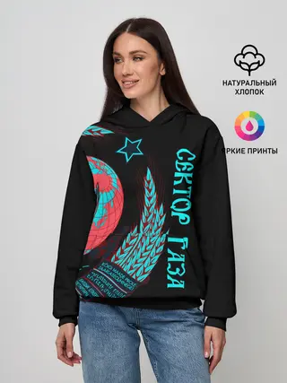 Женское худи / Сектор Газа