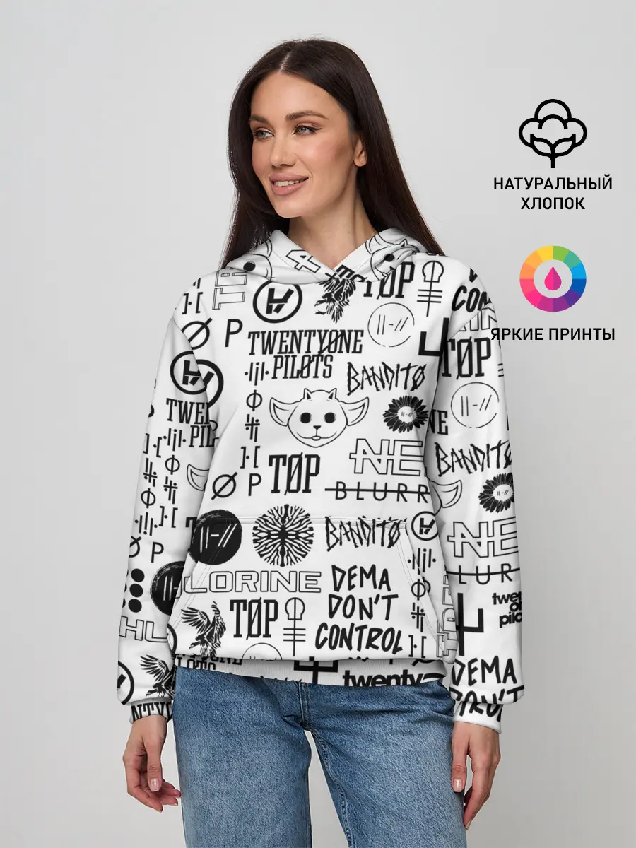 Женское худи / TWENTY ONE PILOTS