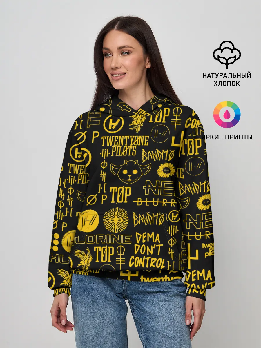 Женское худи / TWENTY ONE PILOTS