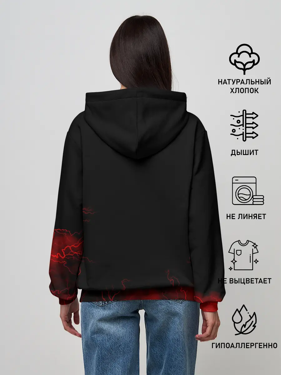 Женское худи / Пикник