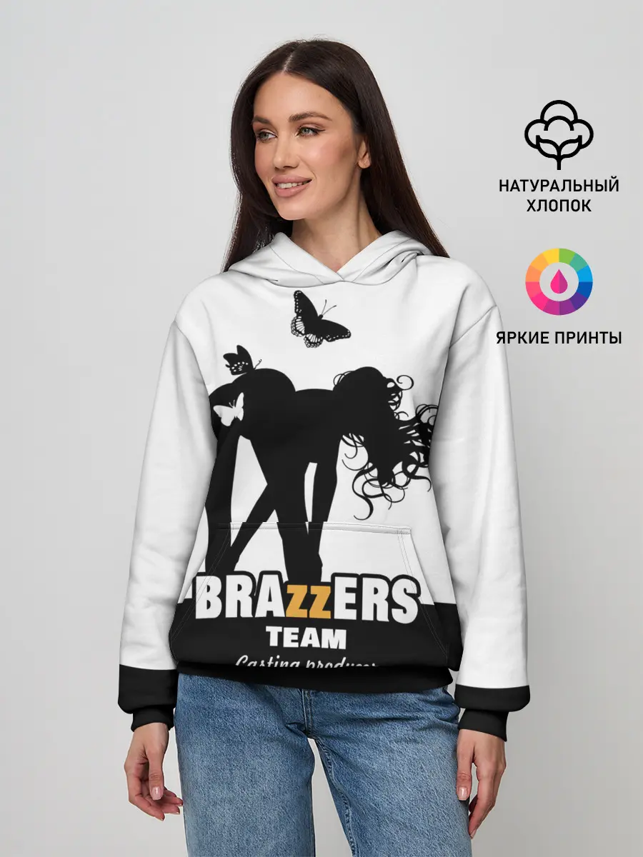 Женское худи / Brazzers team Casting-producer